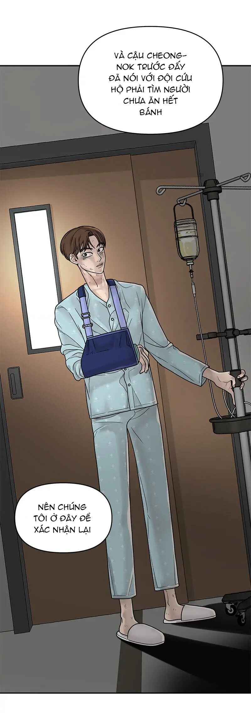 Chasing Tails Chap 2 - Next Chap 3