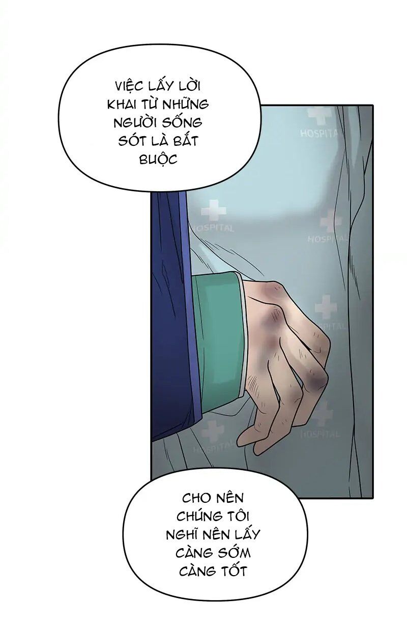 Chasing Tails Chap 2 - Next Chap 3