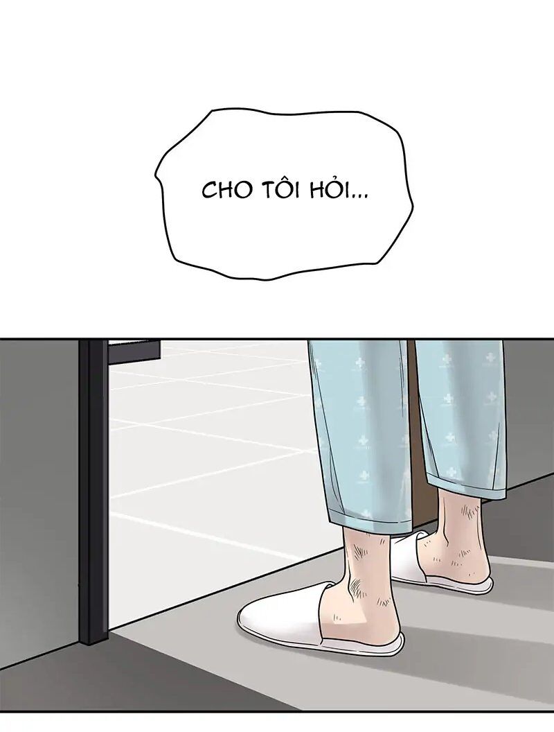 Chasing Tails Chap 2 - Next Chap 3