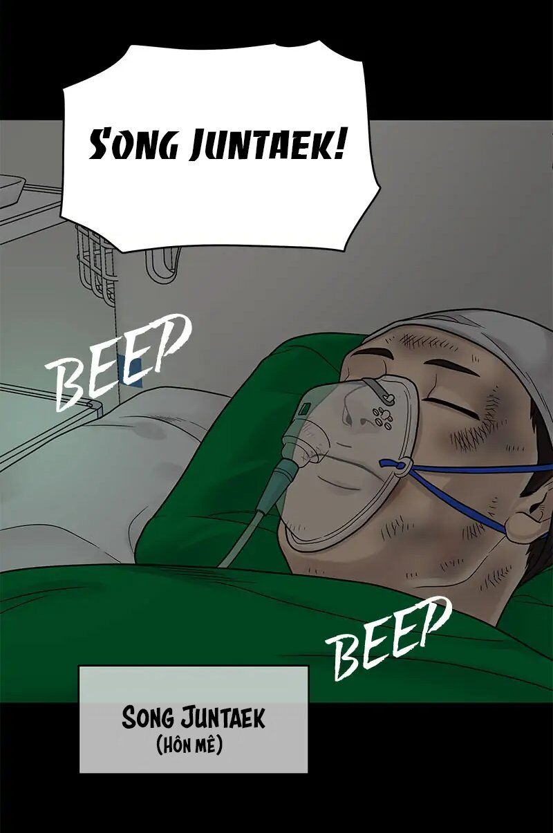 Chasing Tails Chap 2 - Next Chap 3