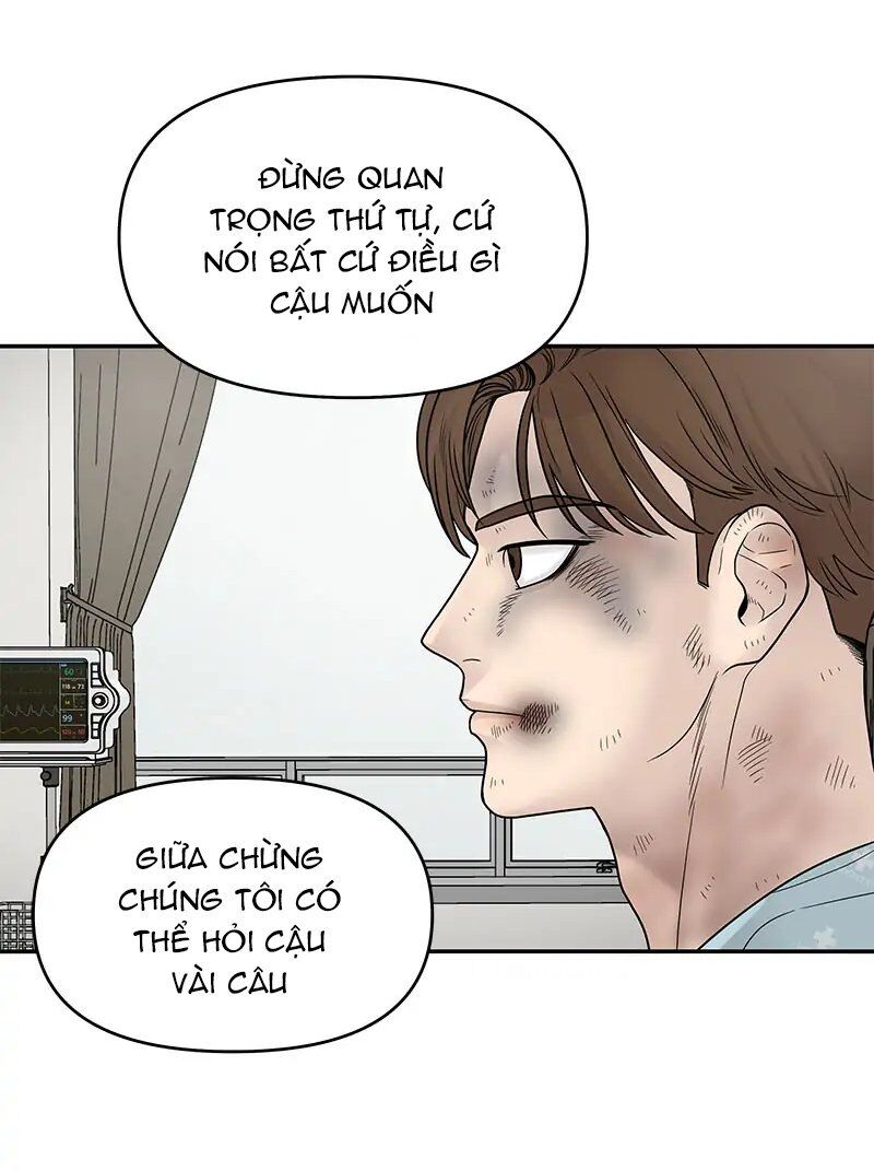 Chasing Tails Chap 2 - Next Chap 3