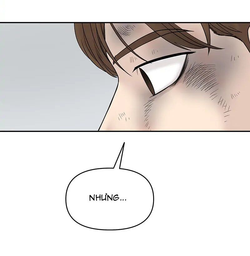 Chasing Tails Chap 2 - Next Chap 3