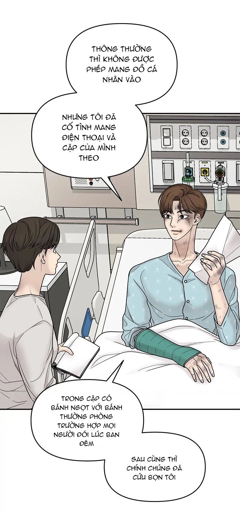 Chasing Tails Chap 2 - Next Chap 3