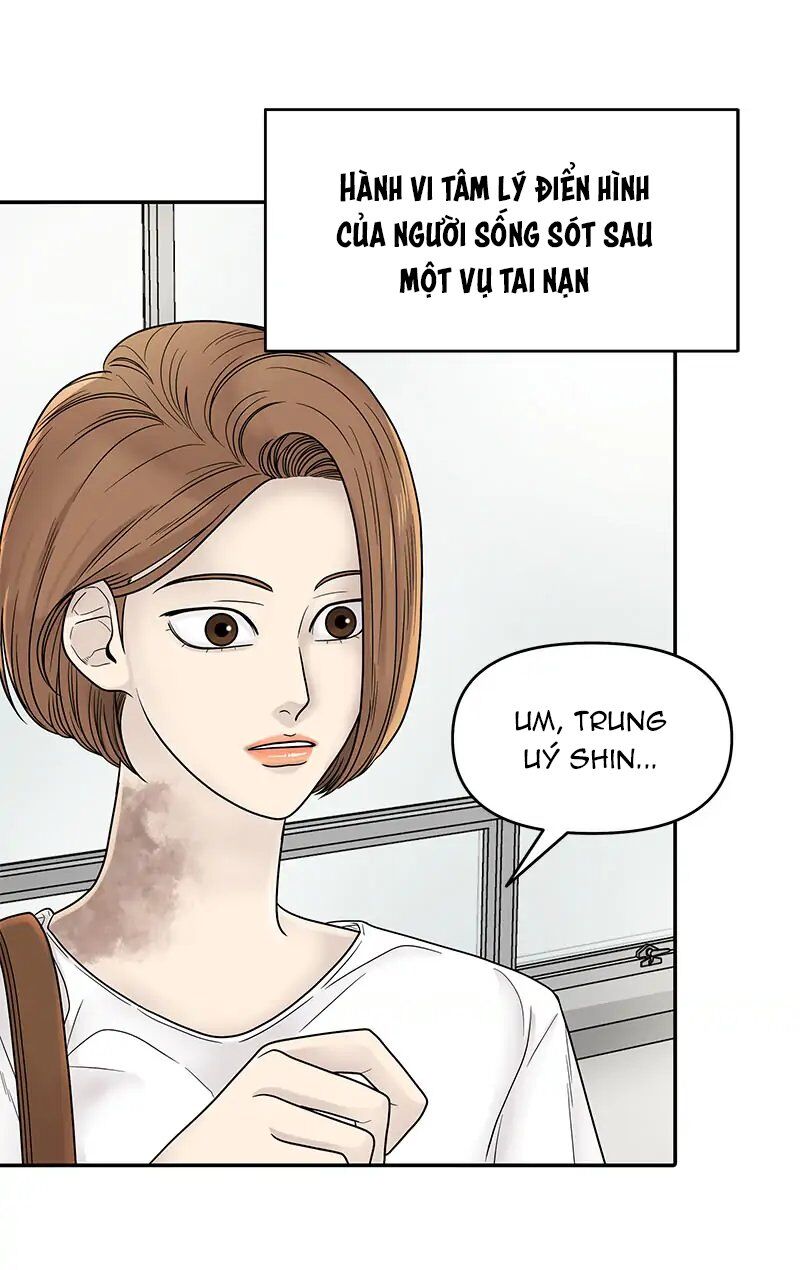 Chasing Tails Chap 2 - Next Chap 3