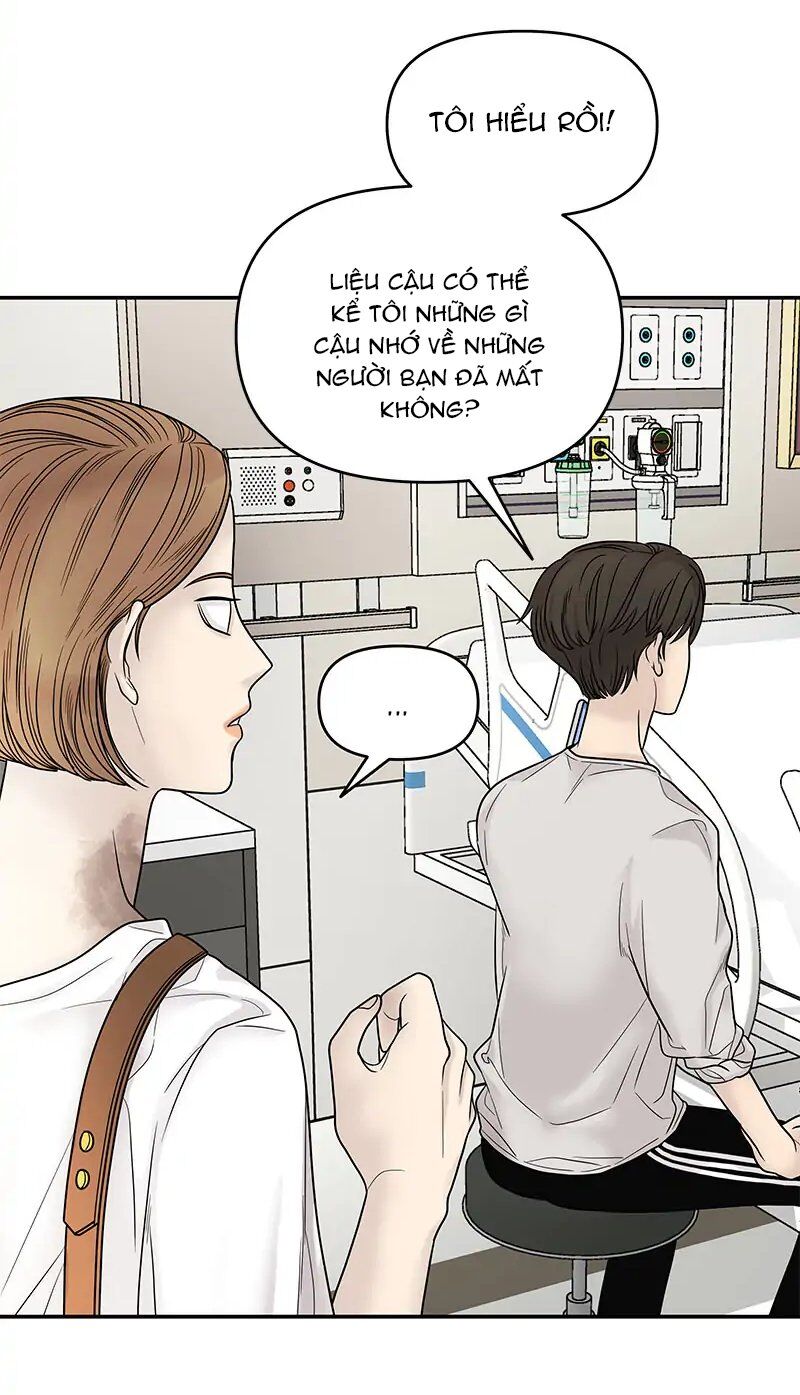 Chasing Tails Chap 2 - Next Chap 3