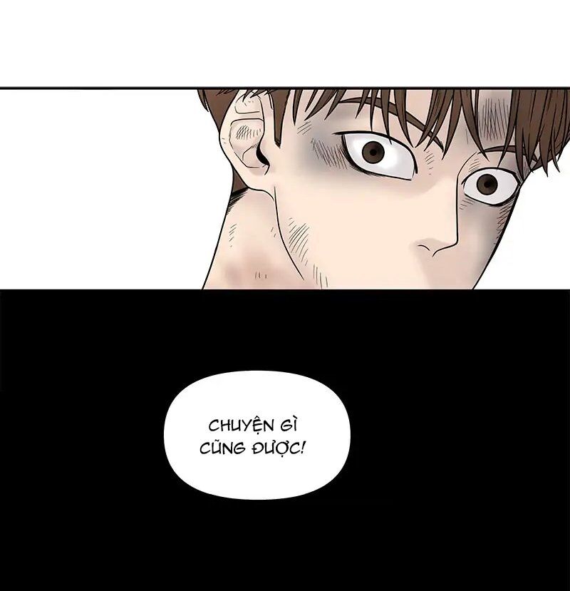 Chasing Tails Chap 2 - Next Chap 3