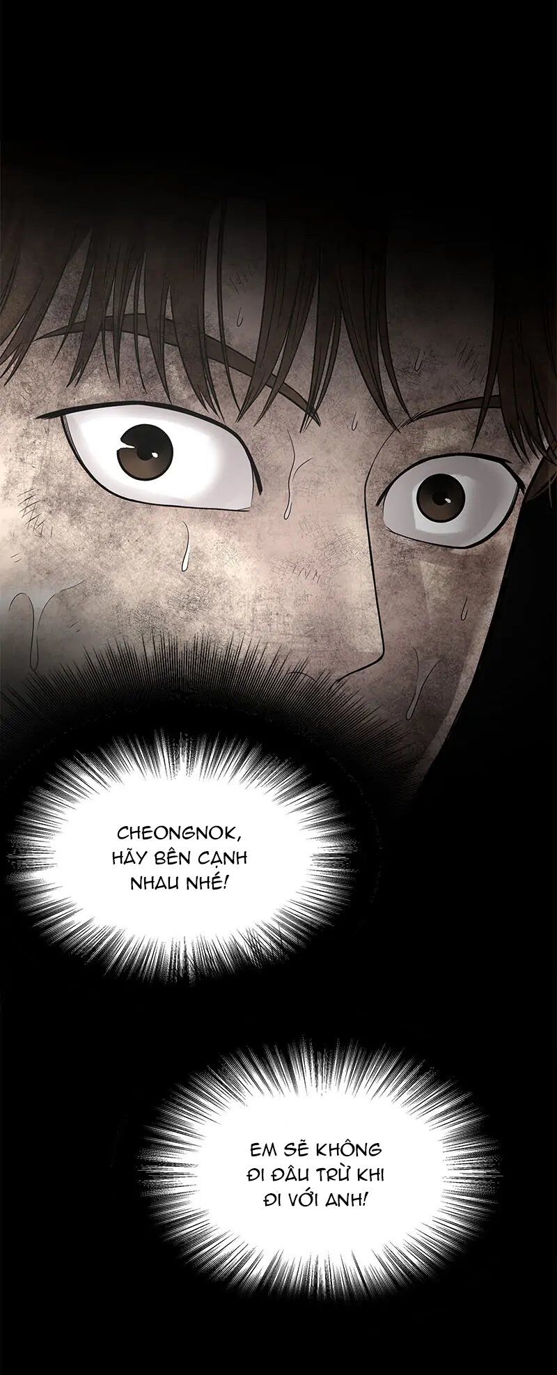 Chasing Tails Chap 2 - Next Chap 3