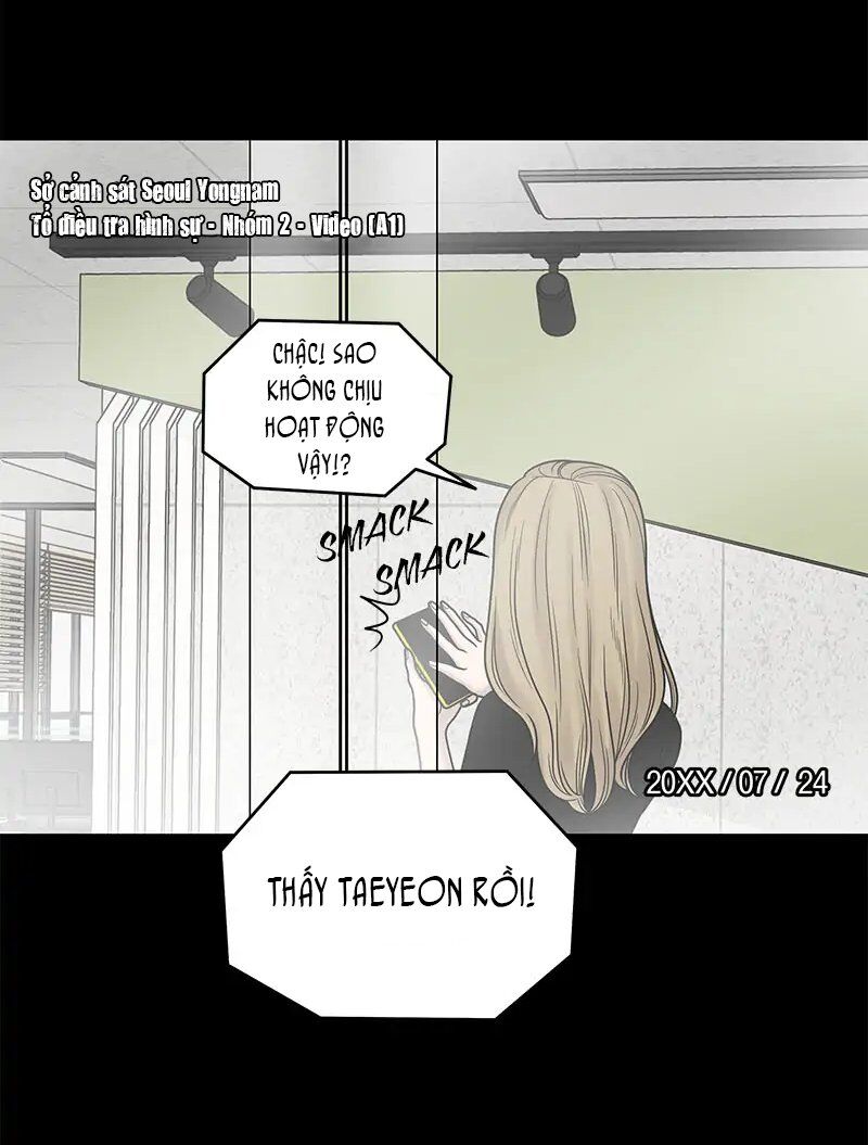 Chasing Tails Chap 2 - Next Chap 3