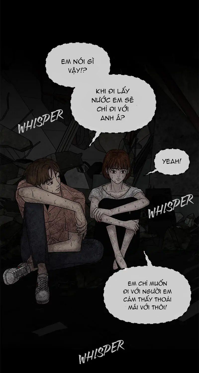 Chasing Tails Chap 2 - Next Chap 3