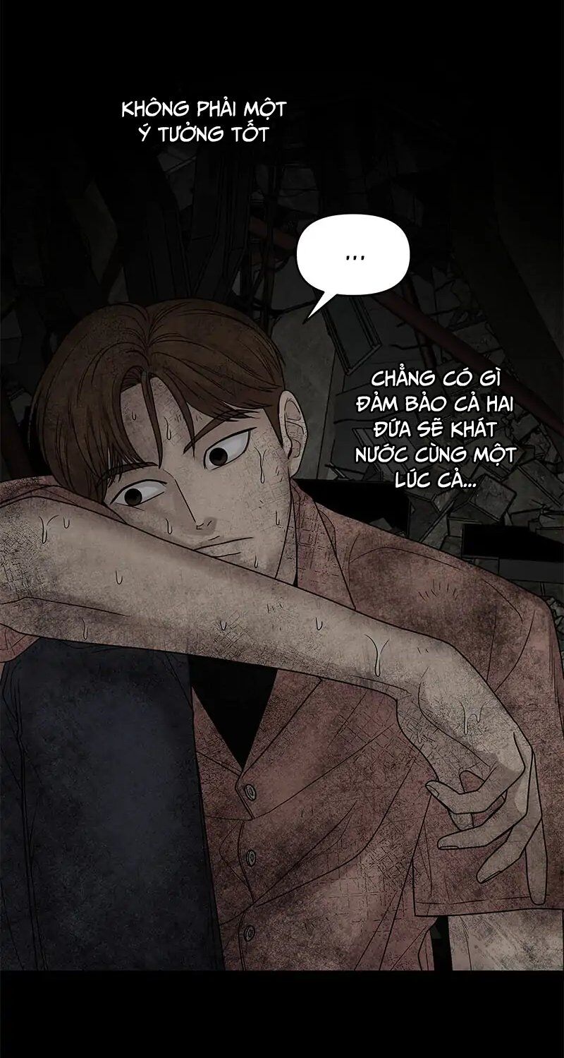 Chasing Tails Chap 2 - Next Chap 3