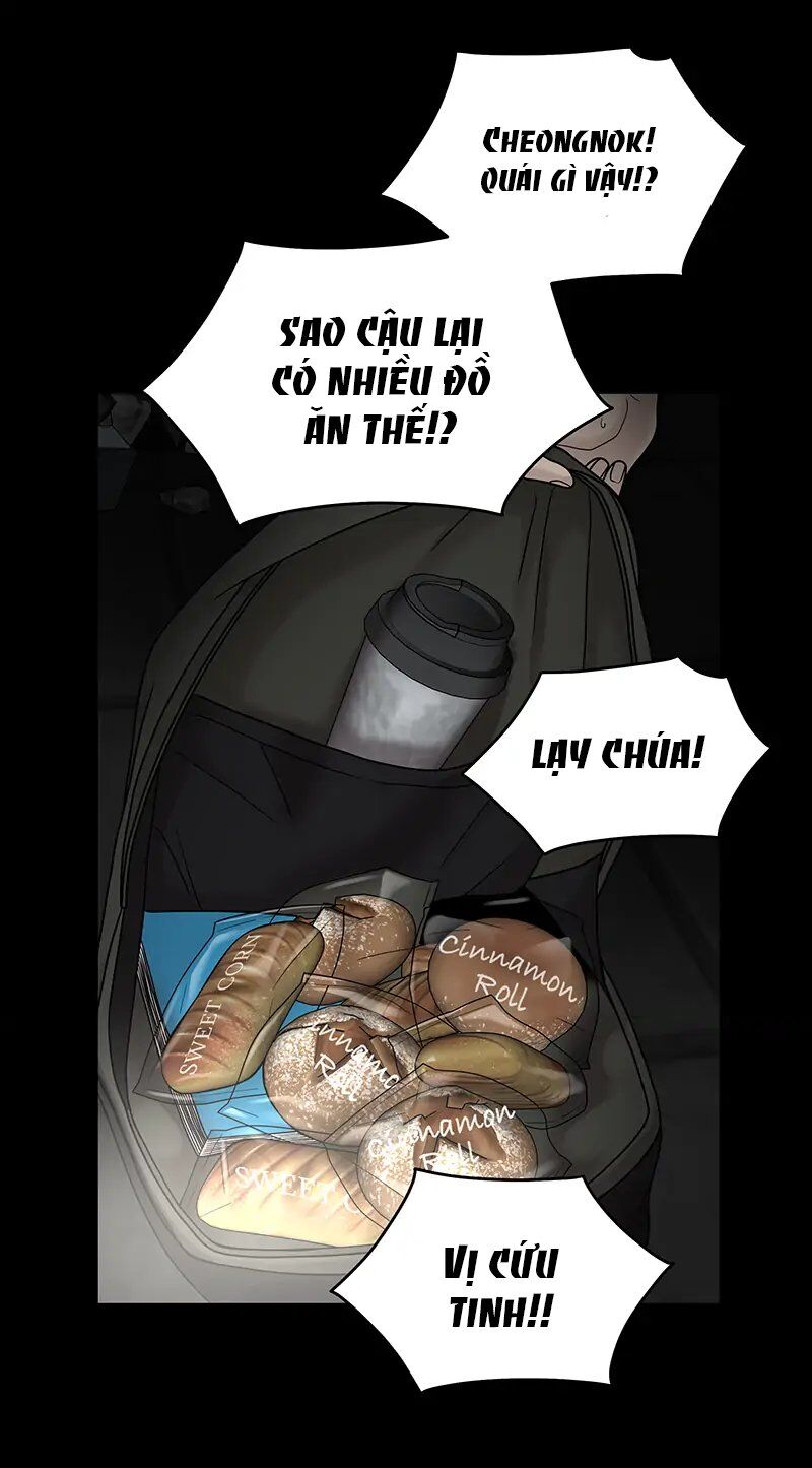 Chasing Tails Chap 3 - Next Chap 4