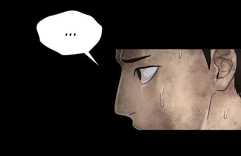 Chasing Tails Chap 3 - Next Chap 4