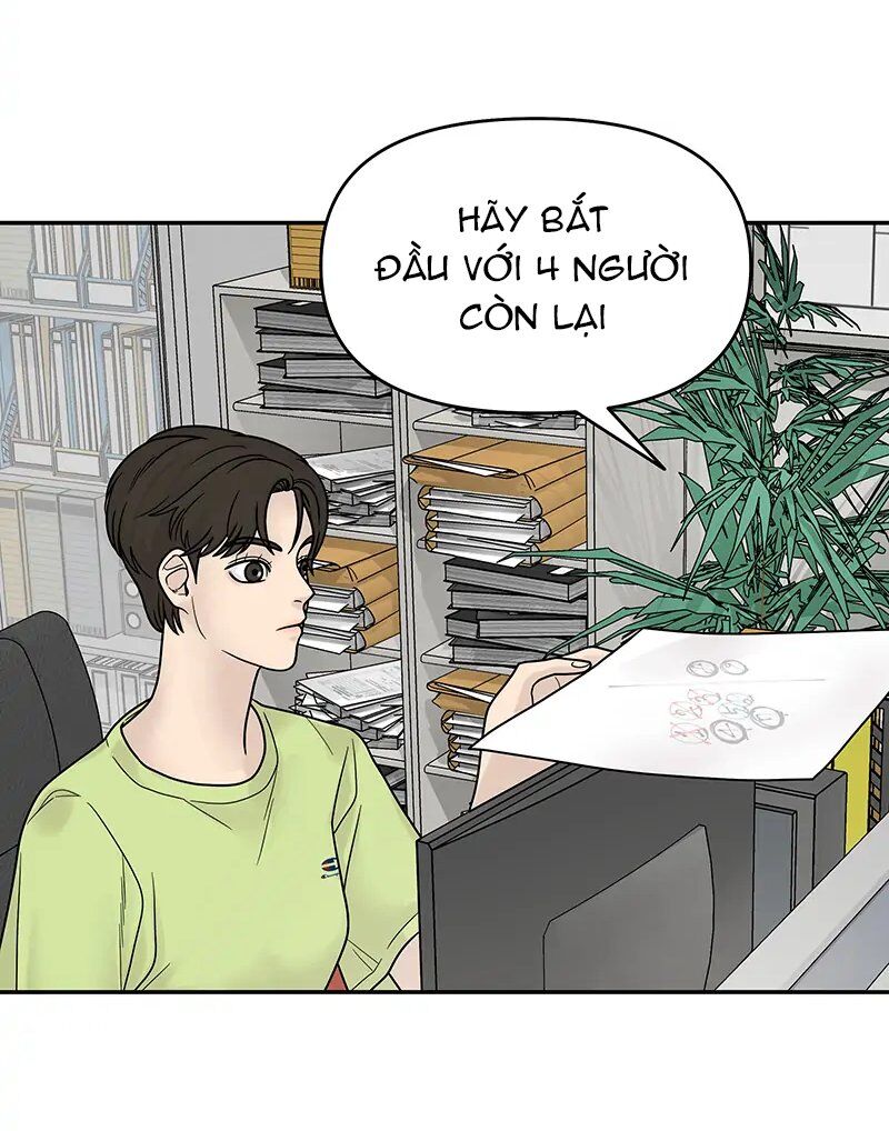 Chasing Tails Chap 3 - Next Chap 4