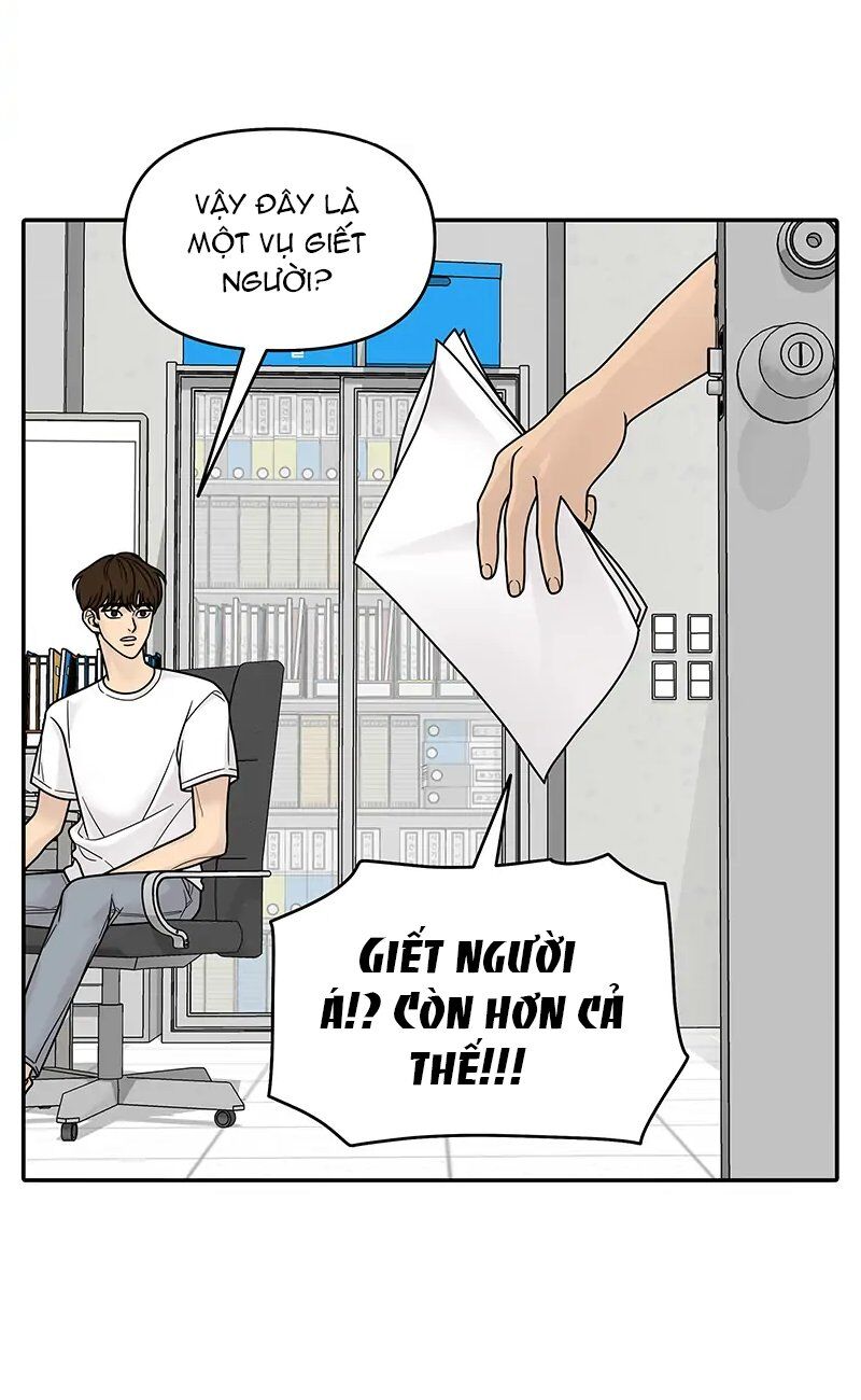 Chasing Tails Chap 3 - Next Chap 4