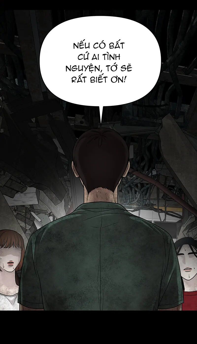 Chasing Tails Chap 3 - Next Chap 4