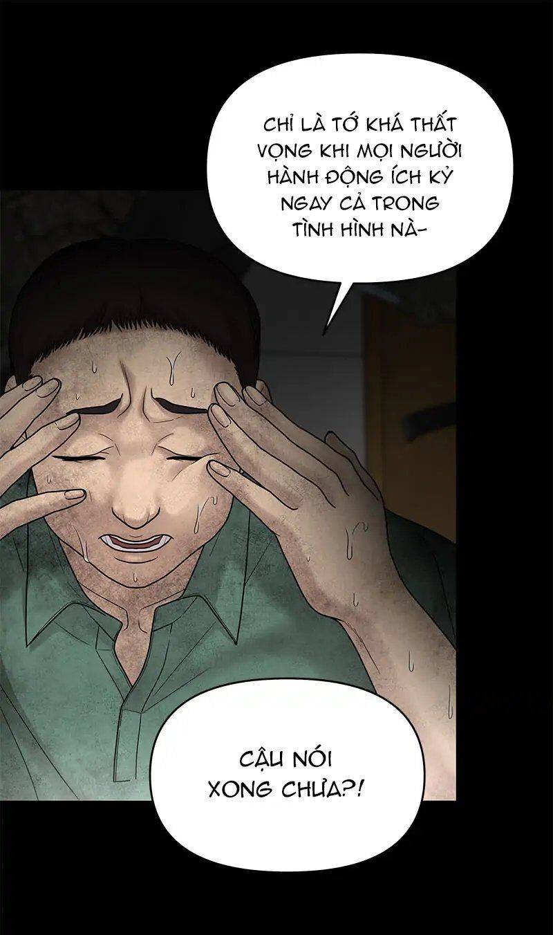 Chasing Tails Chap 3 - Next Chap 4