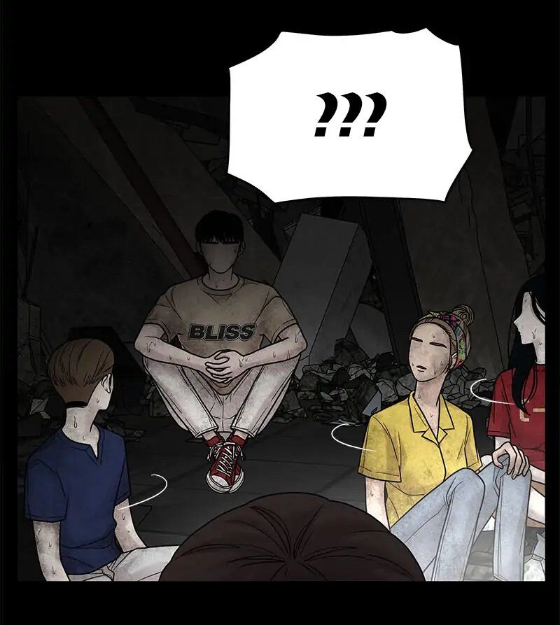 Chasing Tails Chap 3 - Next Chap 4