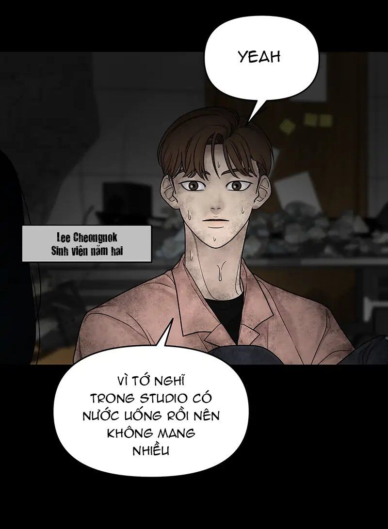 Chasing Tails Chap 3 - Next Chap 4