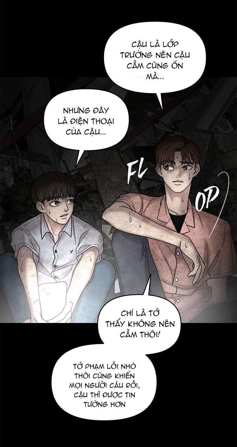 Chasing Tails Chap 3 - Next Chap 4