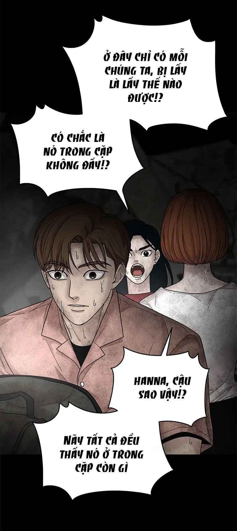 Chasing Tails Chap 3 - Next Chap 4