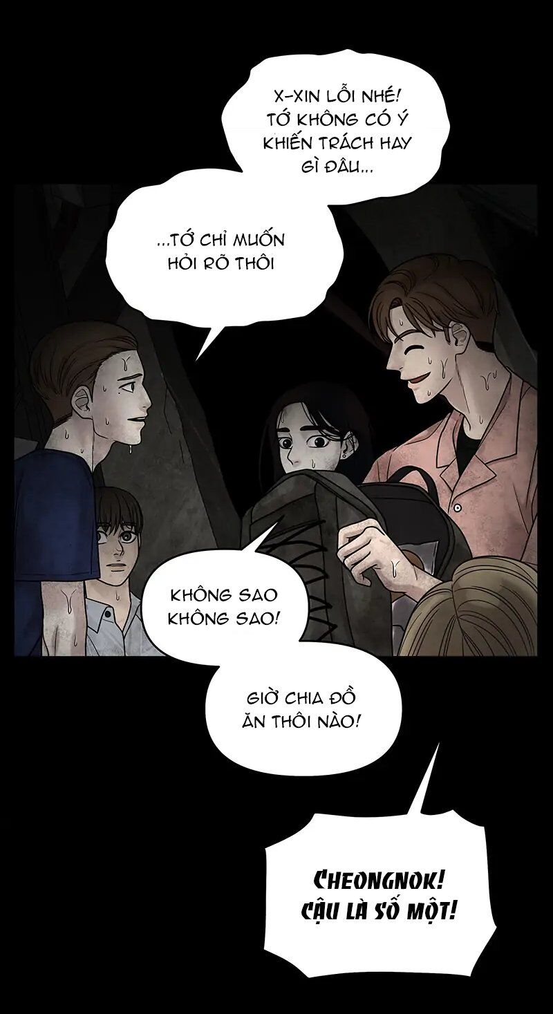 Chasing Tails Chap 3 - Next Chap 4