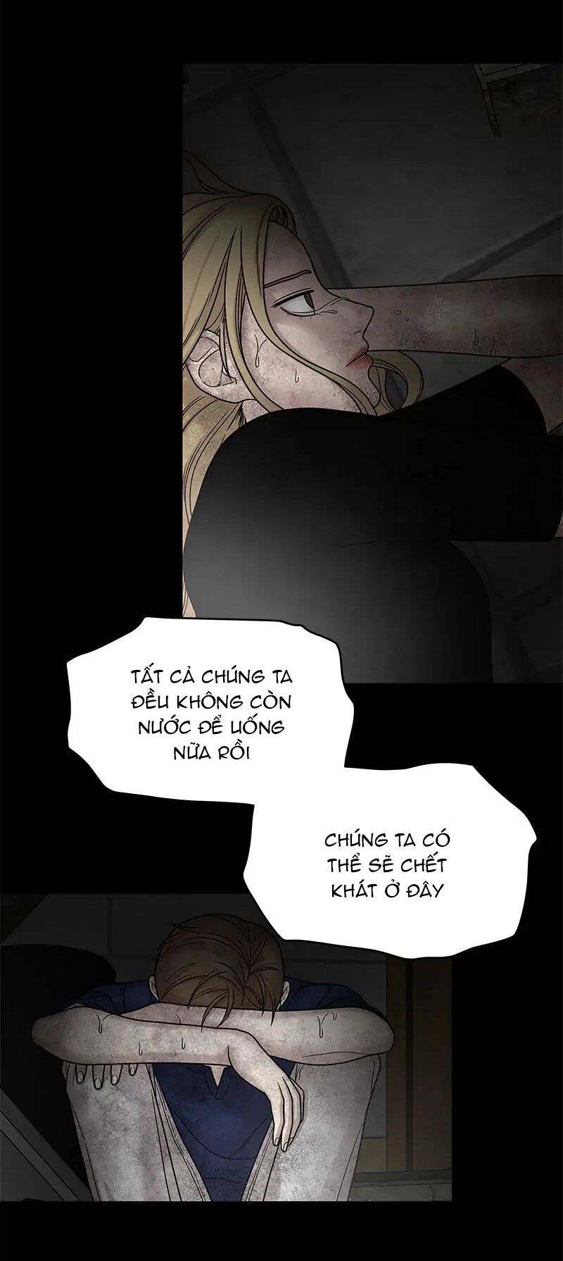 Chasing Tails Chap 3 - Next Chap 4