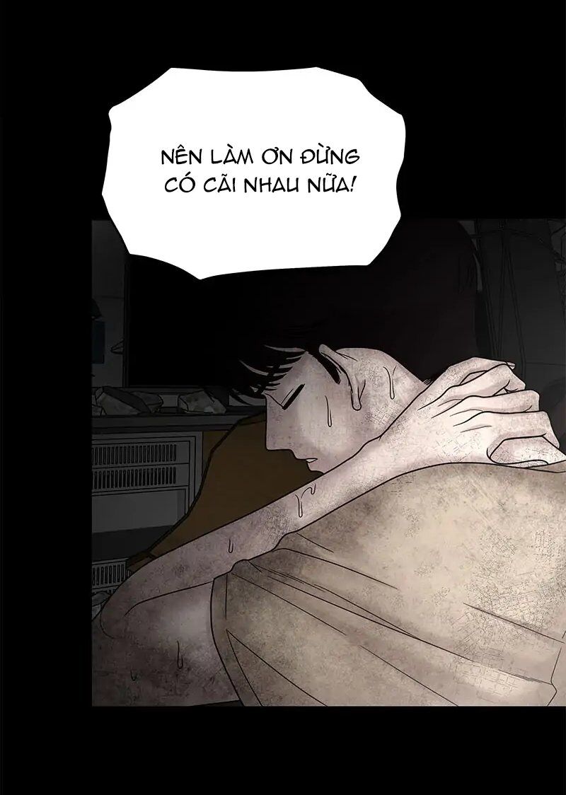 Chasing Tails Chap 3 - Next Chap 4