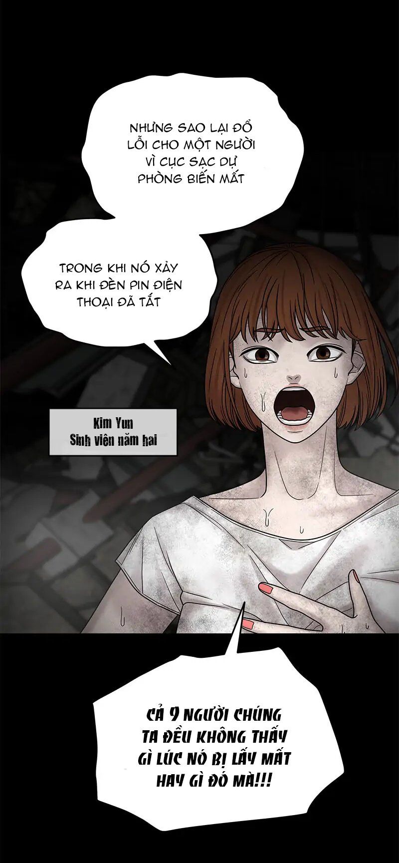 Chasing Tails Chap 3 - Next Chap 4