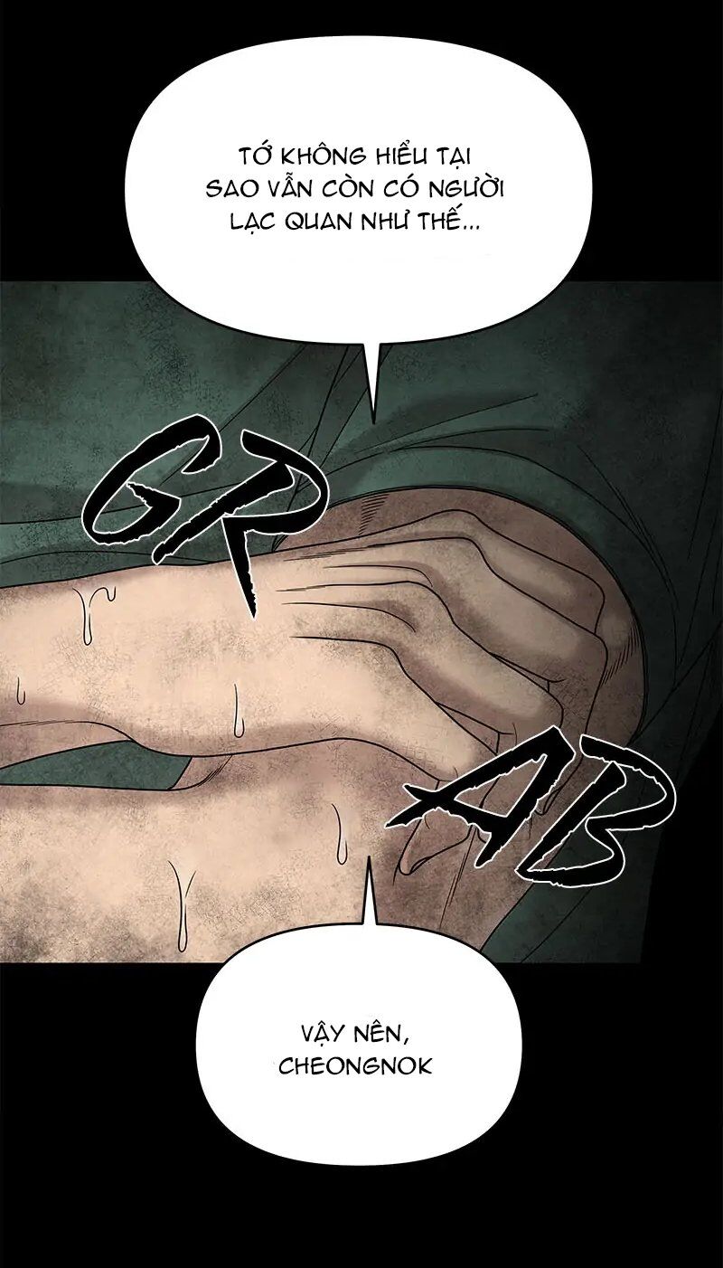 Chasing Tails Chap 3 - Next Chap 4