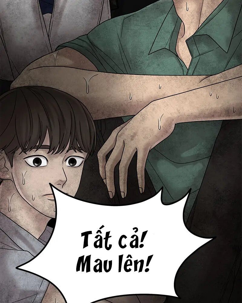 Chasing Tails Chap 3 - Next Chap 4