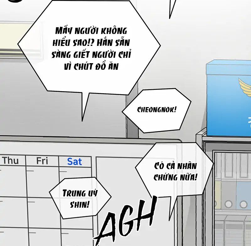 Chasing Tails Chap 3 - Next Chap 4