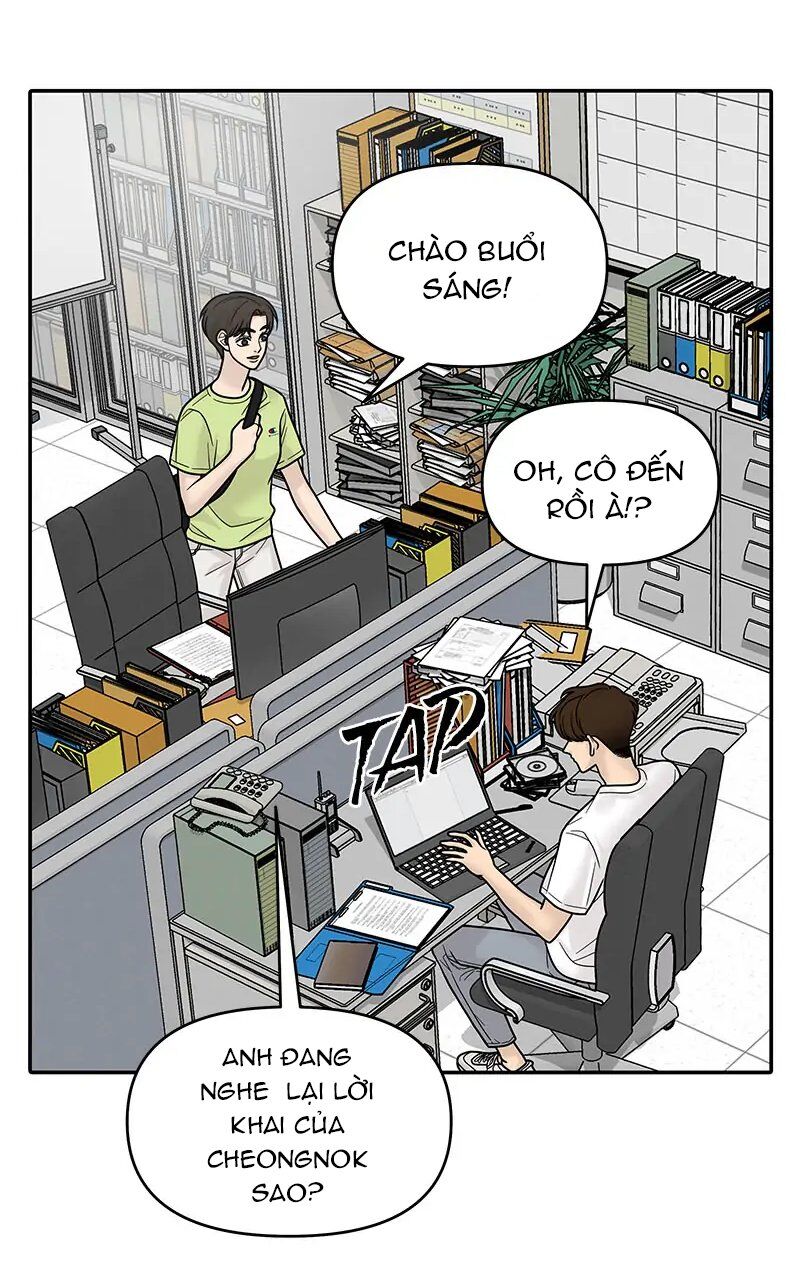 Chasing Tails Chap 3 - Next Chap 4