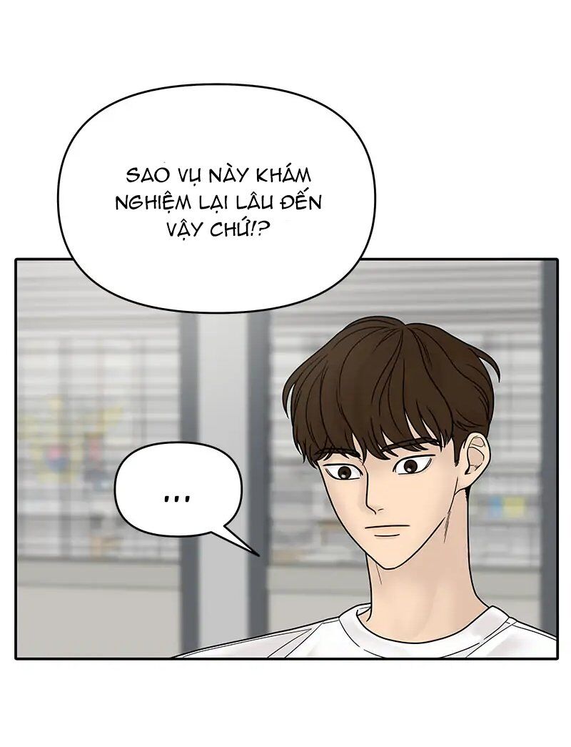 Chasing Tails Chap 3 - Next Chap 4