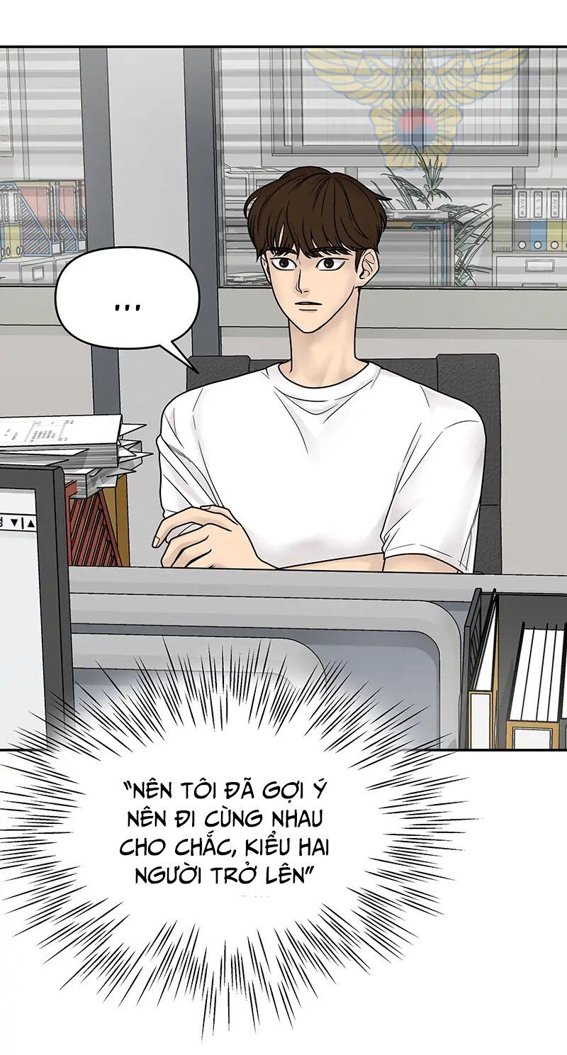 Chasing Tails Chap 3 - Next Chap 4