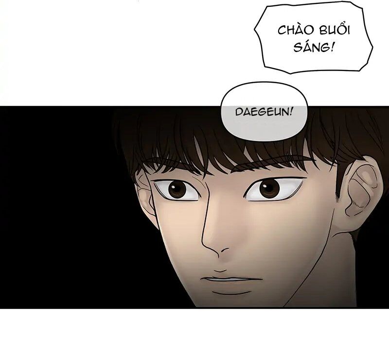 Chasing Tails Chap 3 - Next Chap 4