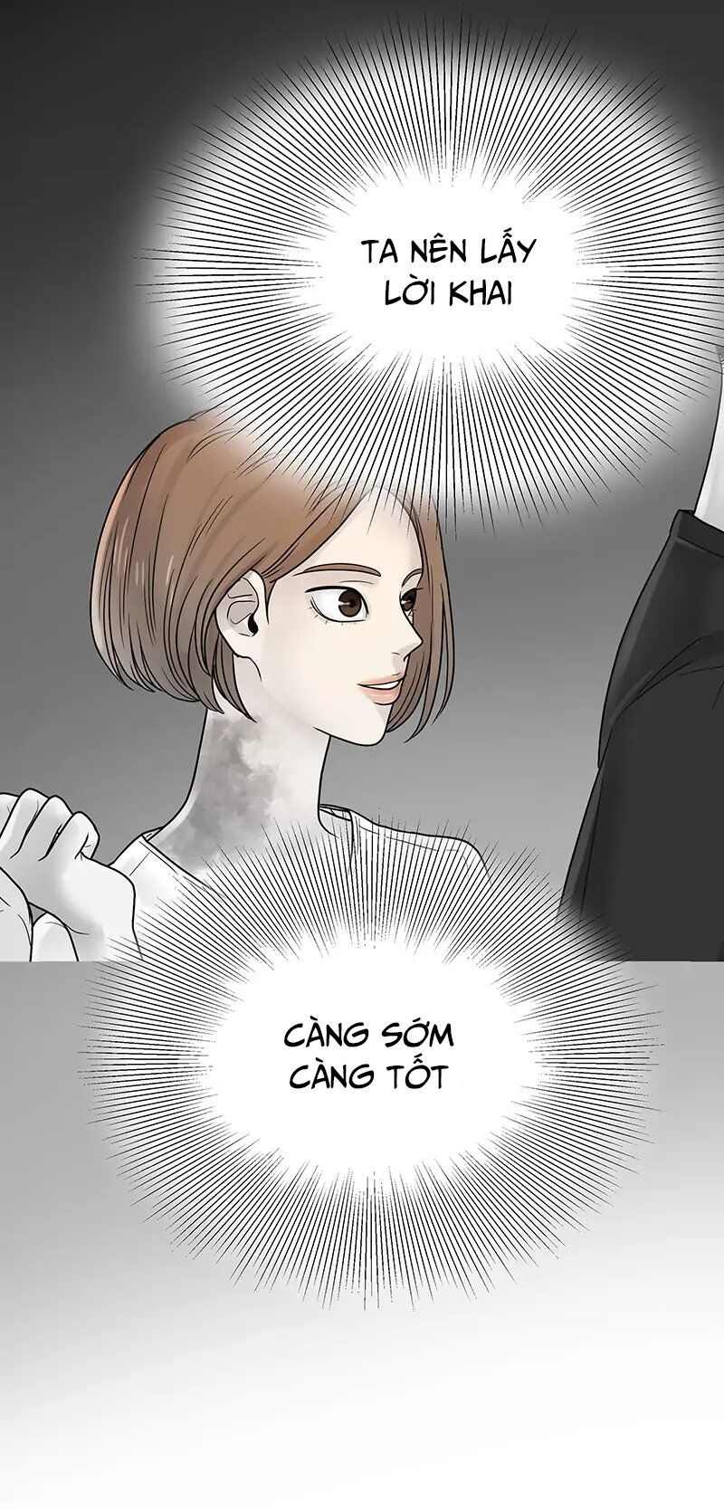 Chasing Tails Chap 3 - Next Chap 4