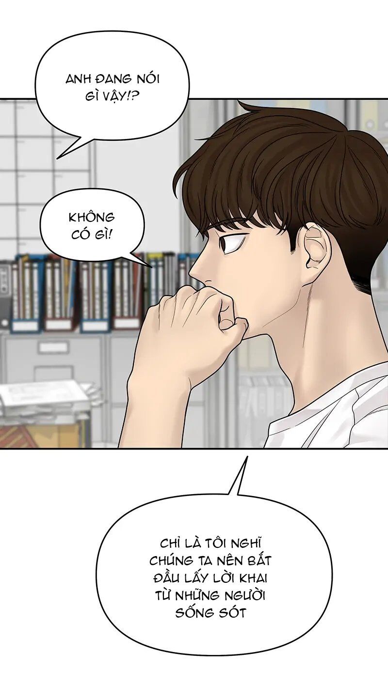 Chasing Tails Chap 3 - Next Chap 4