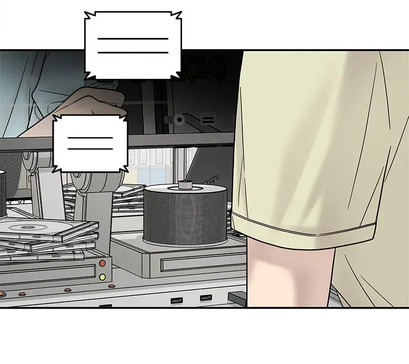 Chasing Tails Chap 4 - Next Chap 5