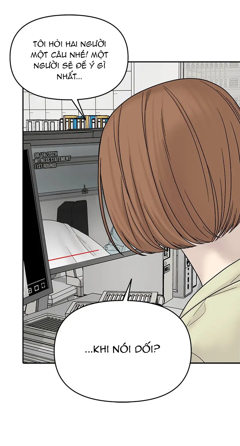 Chasing Tails Chap 4 - Next Chap 5