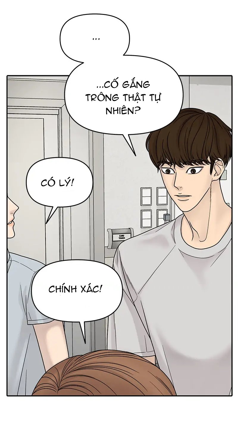 Chasing Tails Chap 4 - Next Chap 5