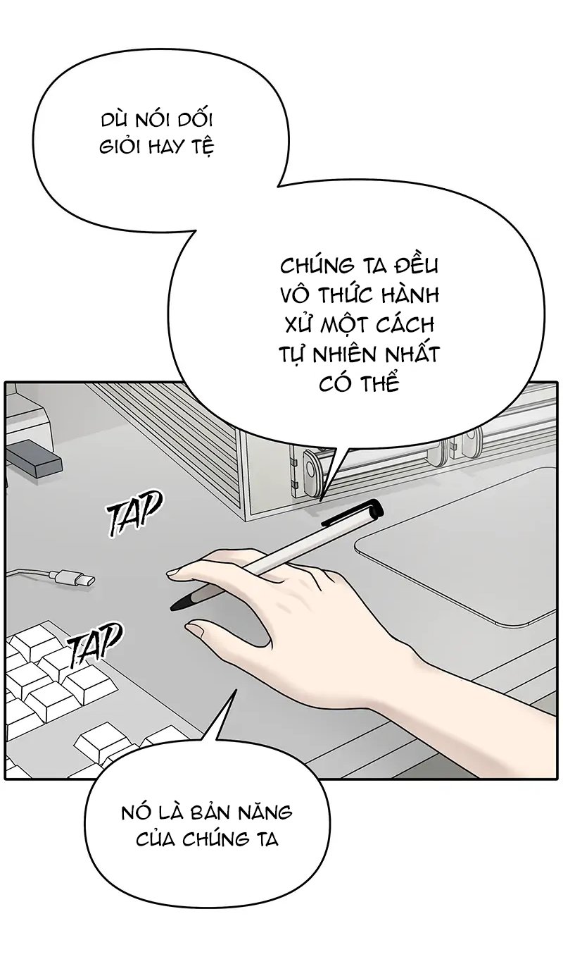 Chasing Tails Chap 4 - Next Chap 5