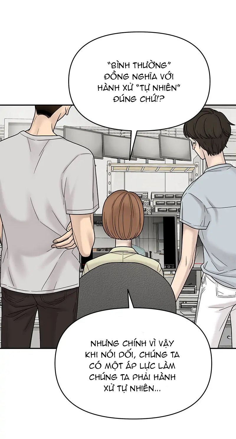 Chasing Tails Chap 4 - Next Chap 5