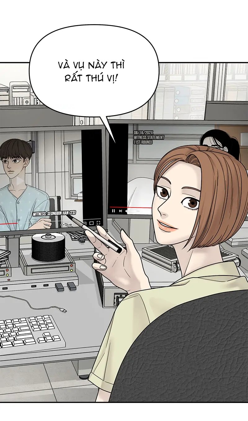 Chasing Tails Chap 4 - Next Chap 5