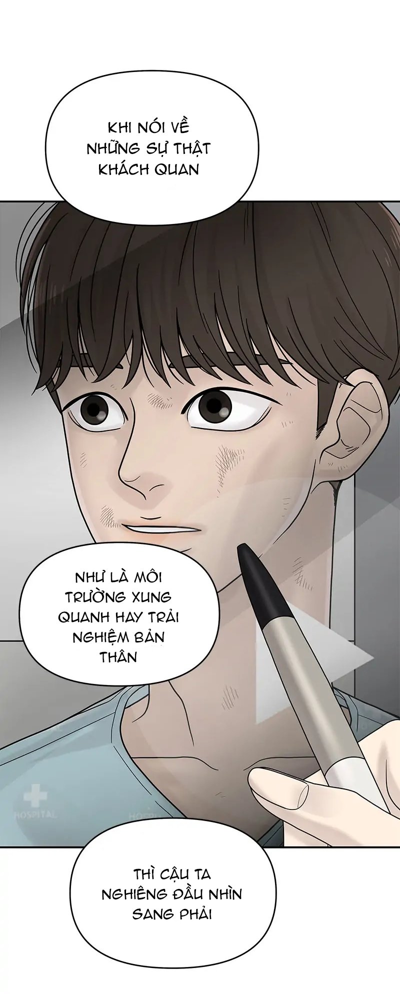 Chasing Tails Chap 4 - Next Chap 5