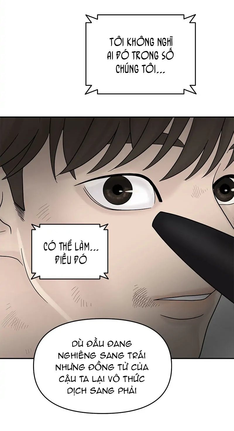 Chasing Tails Chap 4 - Next Chap 5