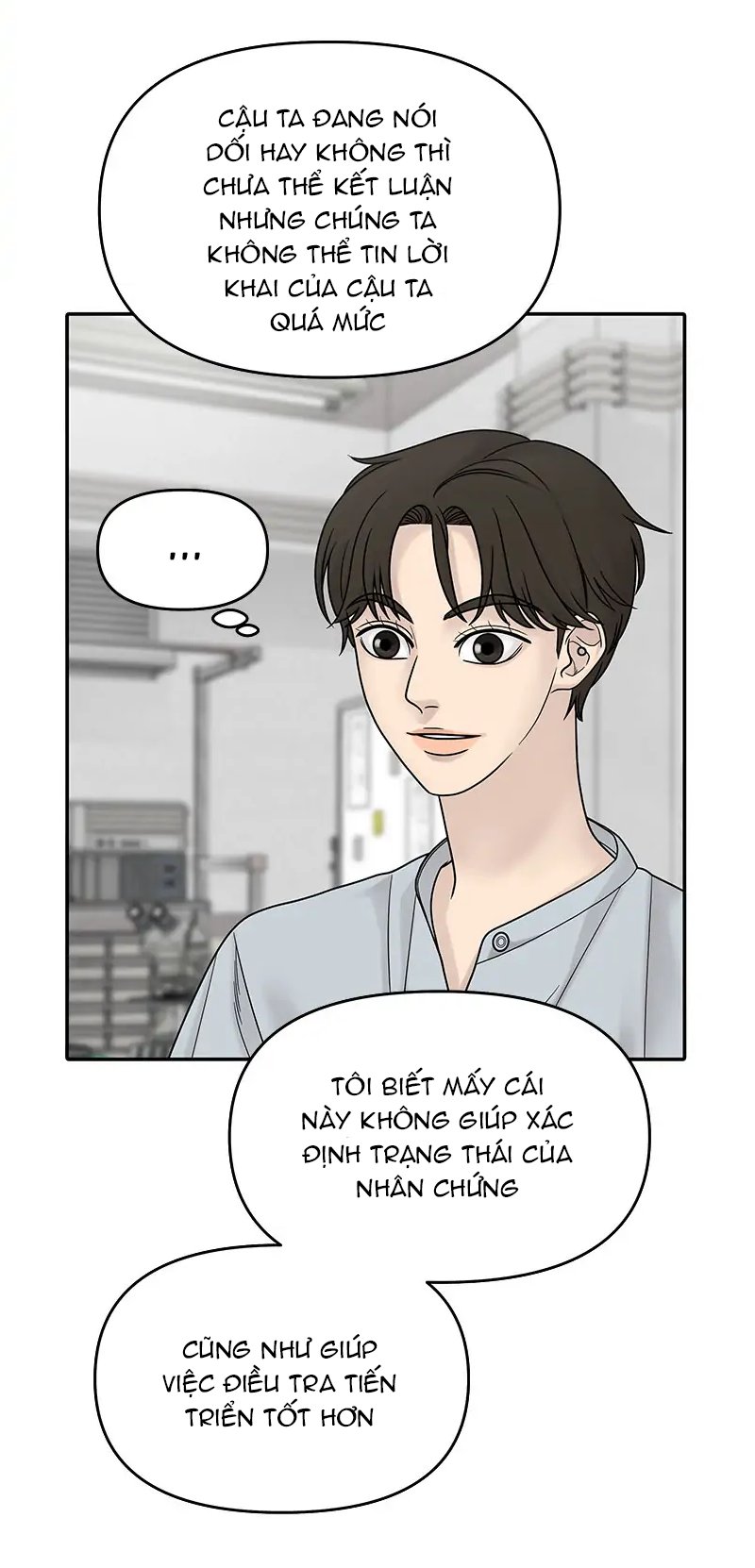 Chasing Tails Chap 4 - Next Chap 5