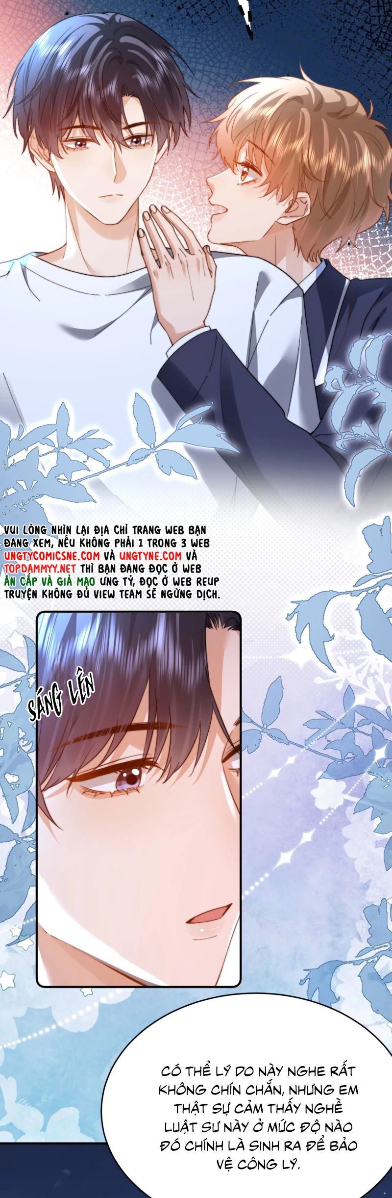 Chất Dị Ứng Đáng Yêu Chap 100.4 - Next Chap 101.4