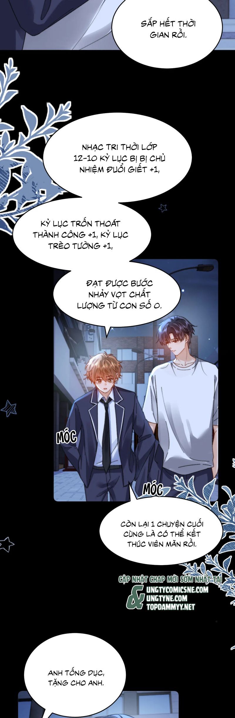 Chất Dị Ứng Đáng Yêu Chap 100.4 - Next Chap 101.4