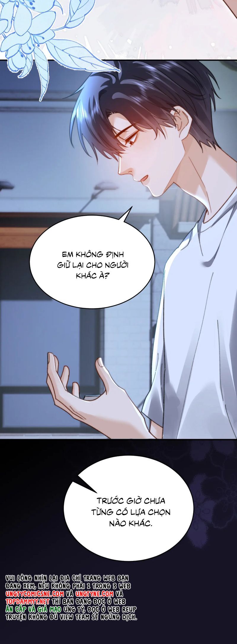 Chất Dị Ứng Đáng Yêu Chap 100.5 - Next Chap 101.5