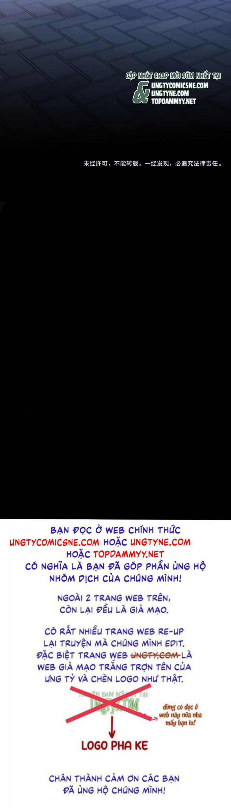 Chất Dị Ứng Đáng Yêu Chap 100 - Next Chap 101